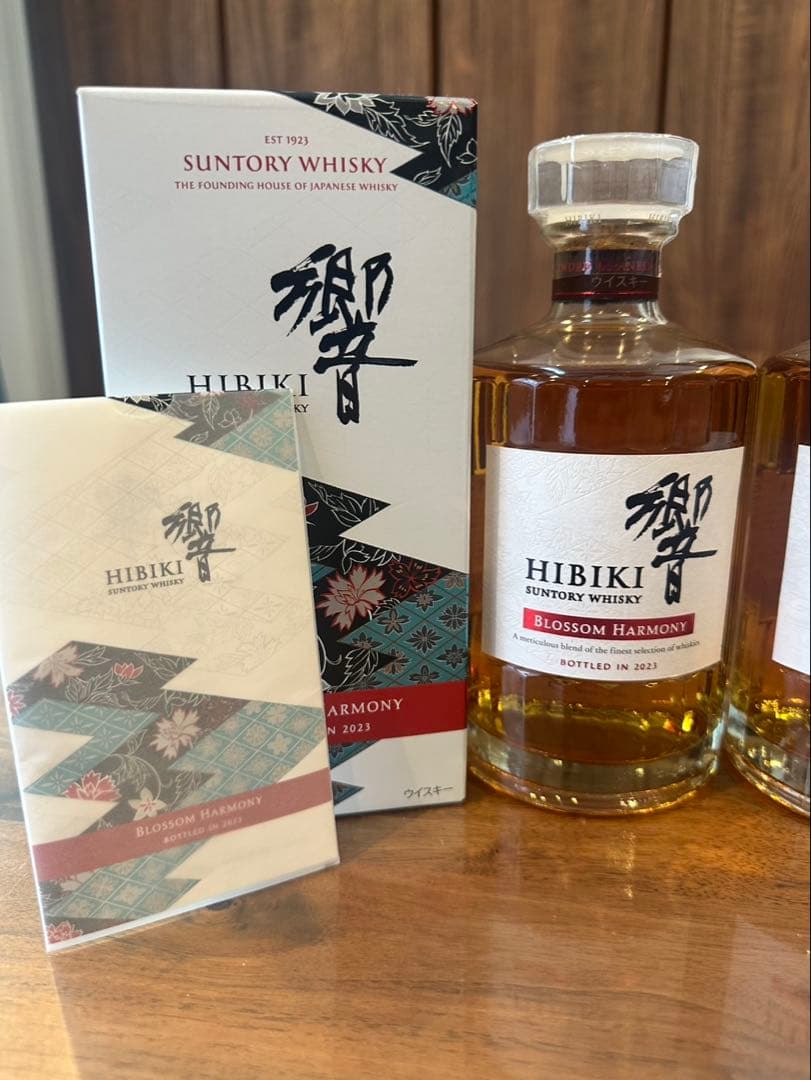響 ブロッサムハーモニー　2022 2023 700ml×2本セット
