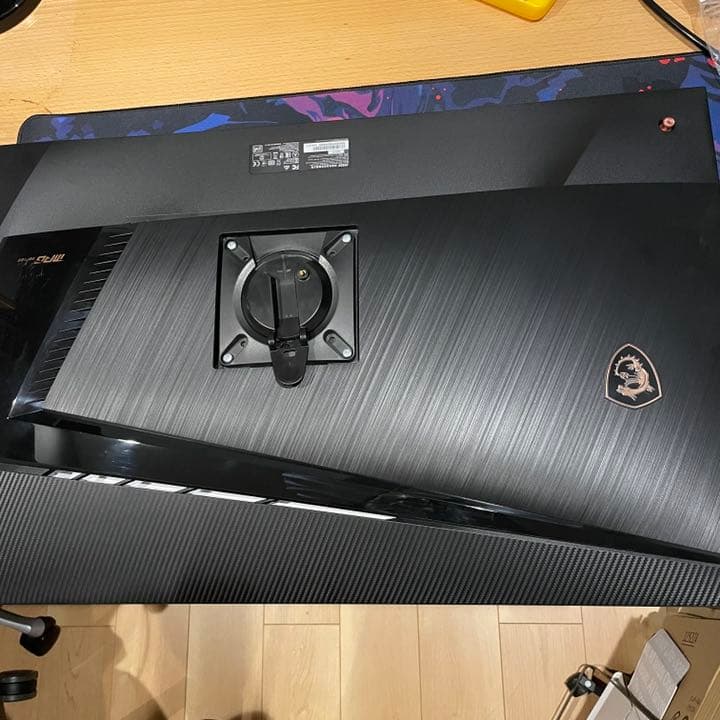 MSI Optix MPG321UR-QD 4Kゲーミングモニター