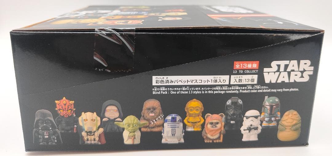 即日発送可！スター・ウォーズ ソフビパペットマスコット セレクション 全種類入