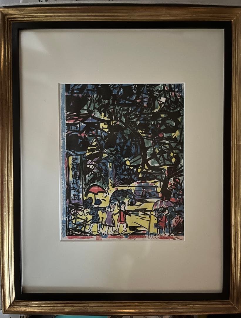 棟方志功　亀山城跡前の柵　続　東海道棟方版画　印刷物