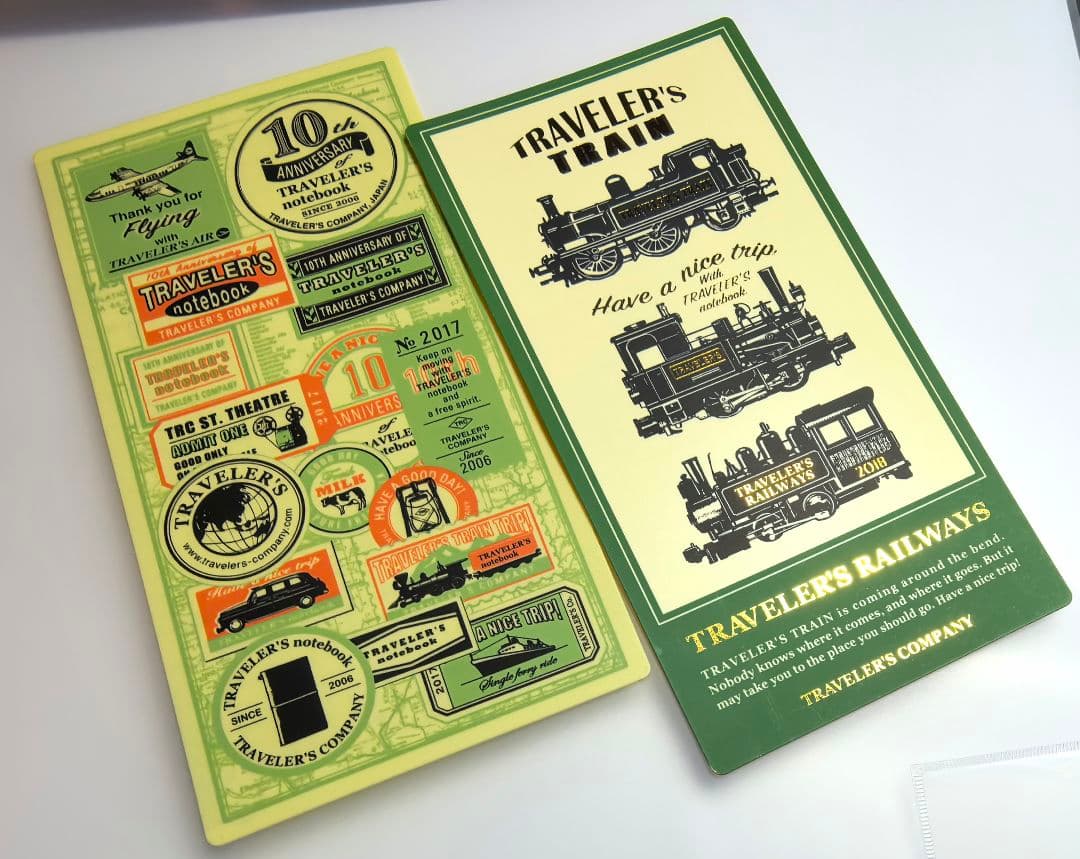 トラベラーズノート　下敷き　10周年　2017年　2018年