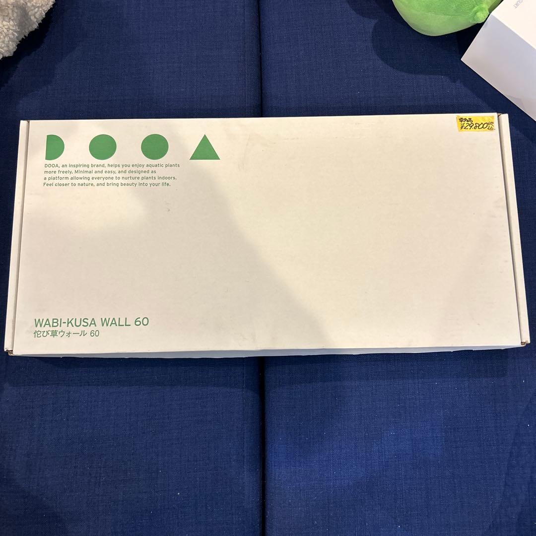 DOOA 侘び草ウォール 60 【未使用品】 ADA