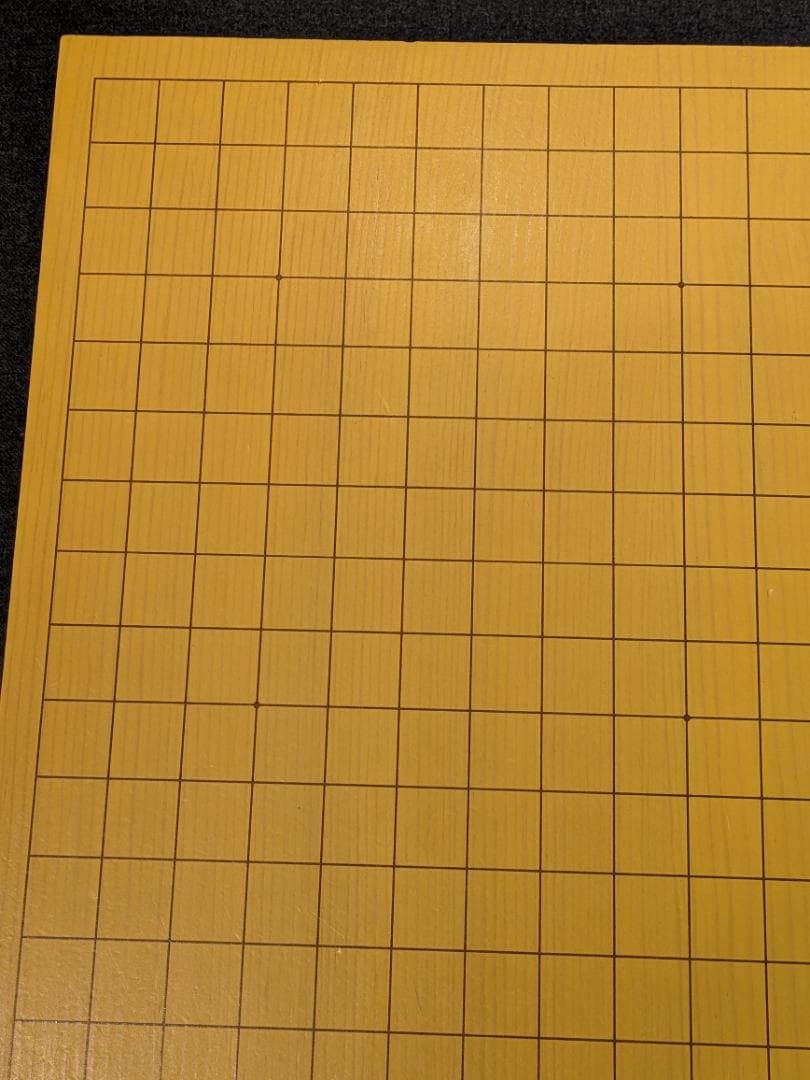 i＋【美品】 囲碁 卓上碁盤 本榧 ハギ板 天地柾 高級天然木 1.8寸 2枚継