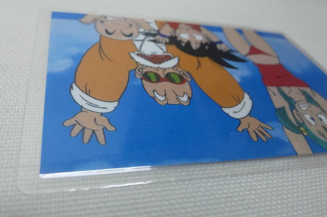 ドラゴンボール　ラミネートカード　etoile 12