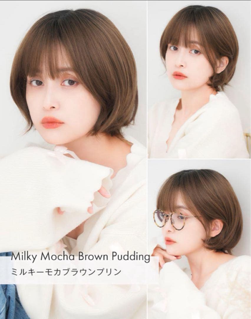 専用　LINEASTORIA 天使のラテショートplus ミルキーモカブラウン