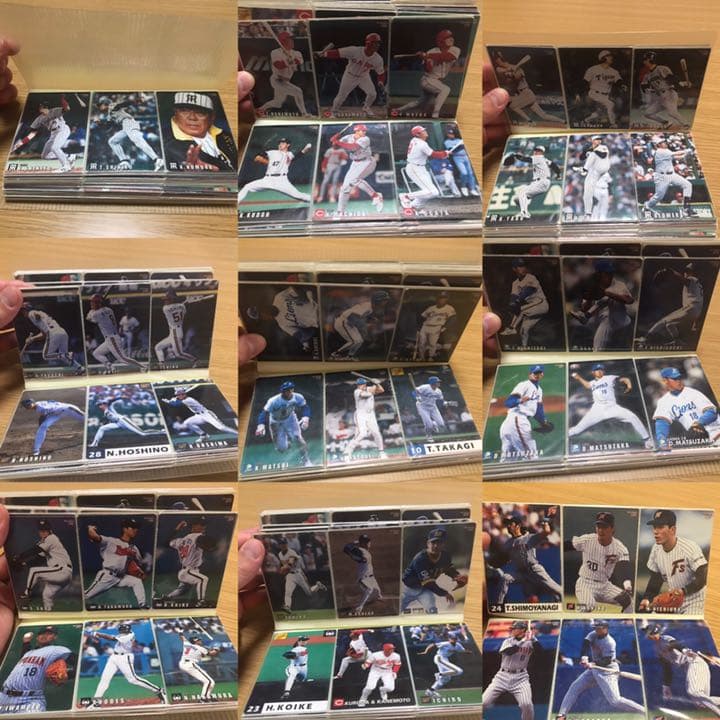 昔のプロ野球チップスカード 最終値下げ‼ 100以上‼ まとめ売り‼