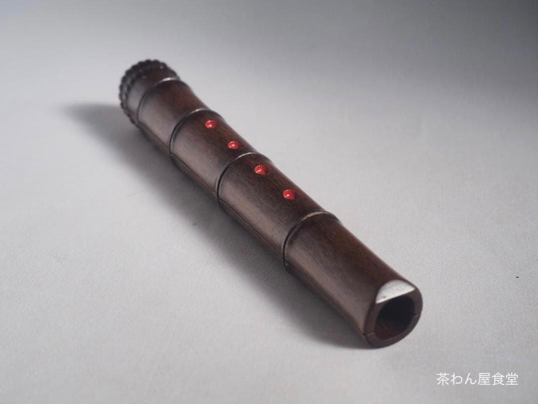 篠原如雪造　尺八香合（共箱）