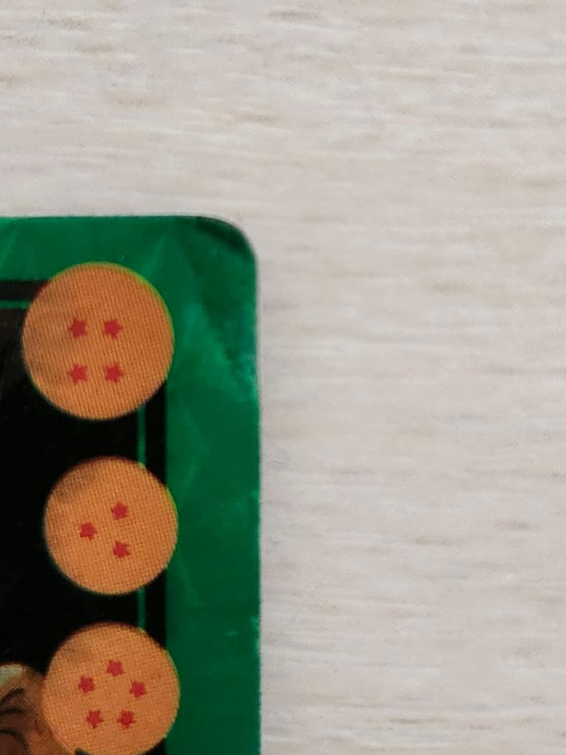 ドラゴンボール　 PPカード　希少品　 孫悟空　ベジータ　 カードダス