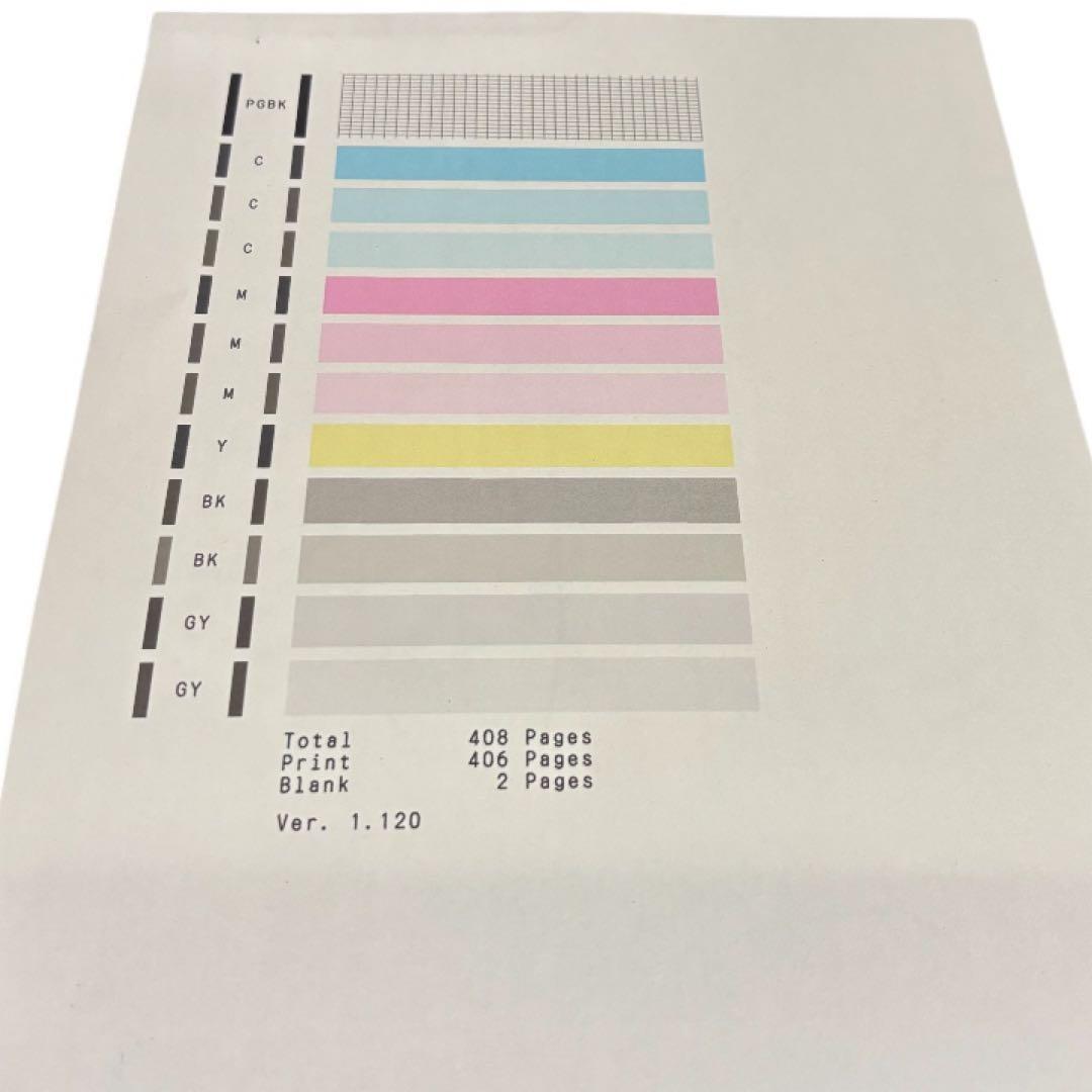 【印刷少】Canon キャノン TS8130 インクジェット プリンター複合機