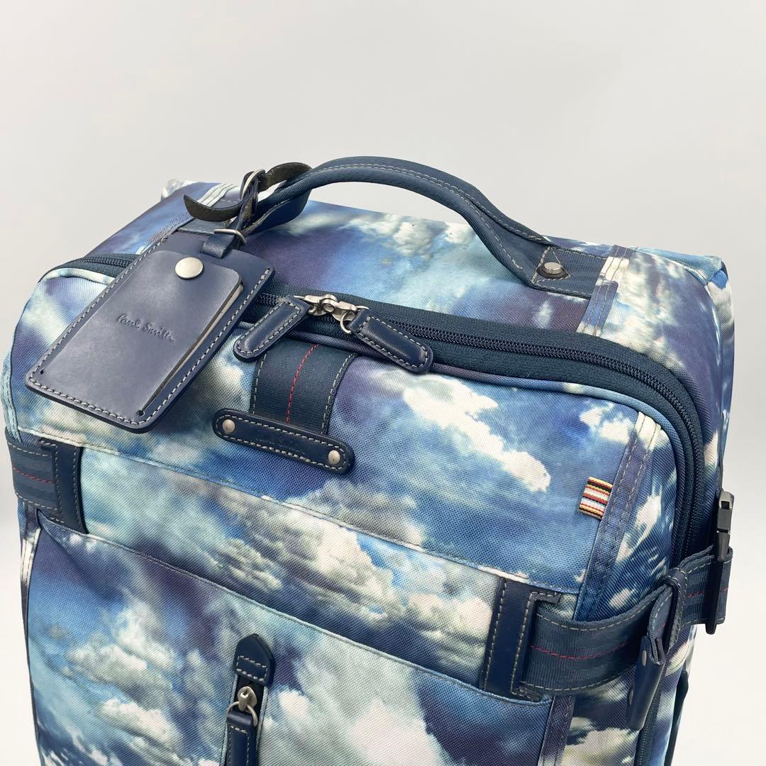 【希少モデル】ポールスミス キャリーケース　2輪 大容量　エクスパンダブル