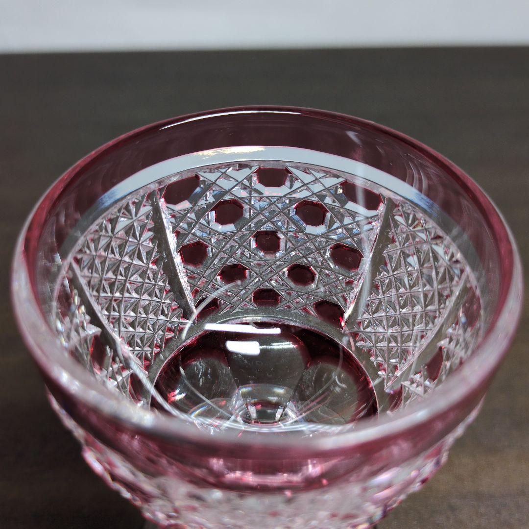 綾切子 懐石杯 赤青ペア 酒器