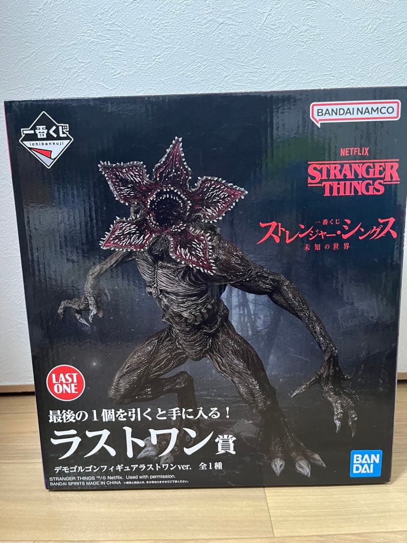 一番くじ ストレンジャー・シングス デモゴルゴン フィギュア ラストワン賞