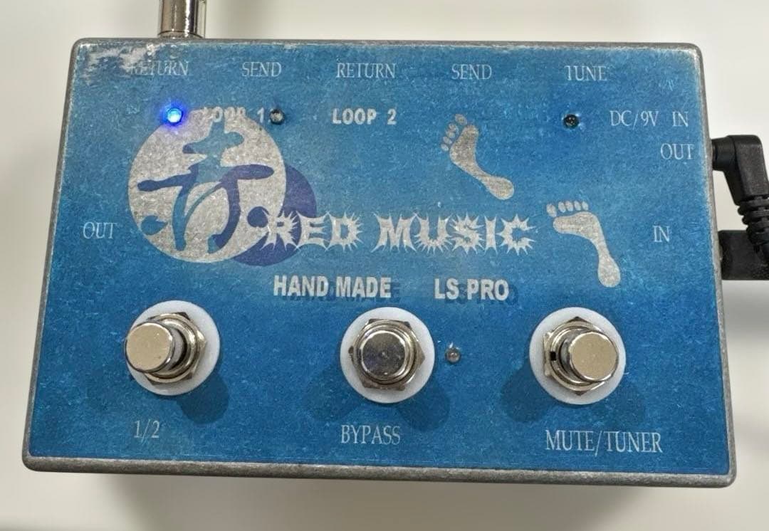 RED music 自作エフェクター　LS PRO　ABボックス　ループボックス