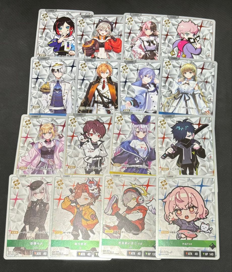 Xross Starsクロススターズ　1弾　SR以下4コン　④