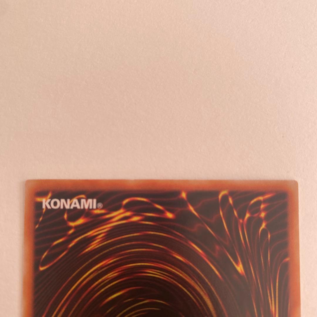 遊戯王　ヂェミナイ・エルフ レリーフ　BC-34