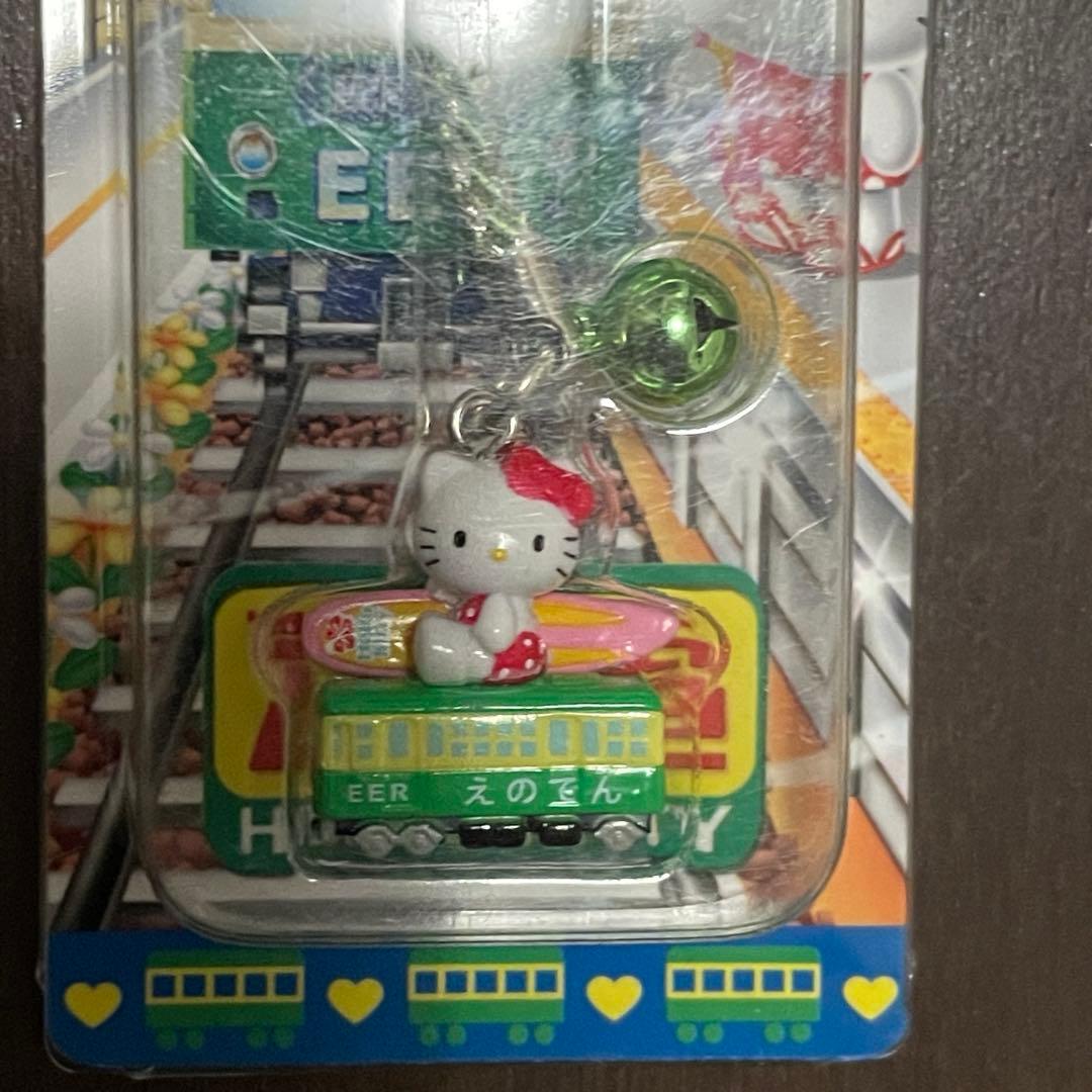 ⚠️一部不備あり。ハローキティー 根付け 14点セット。バラ売りできます。