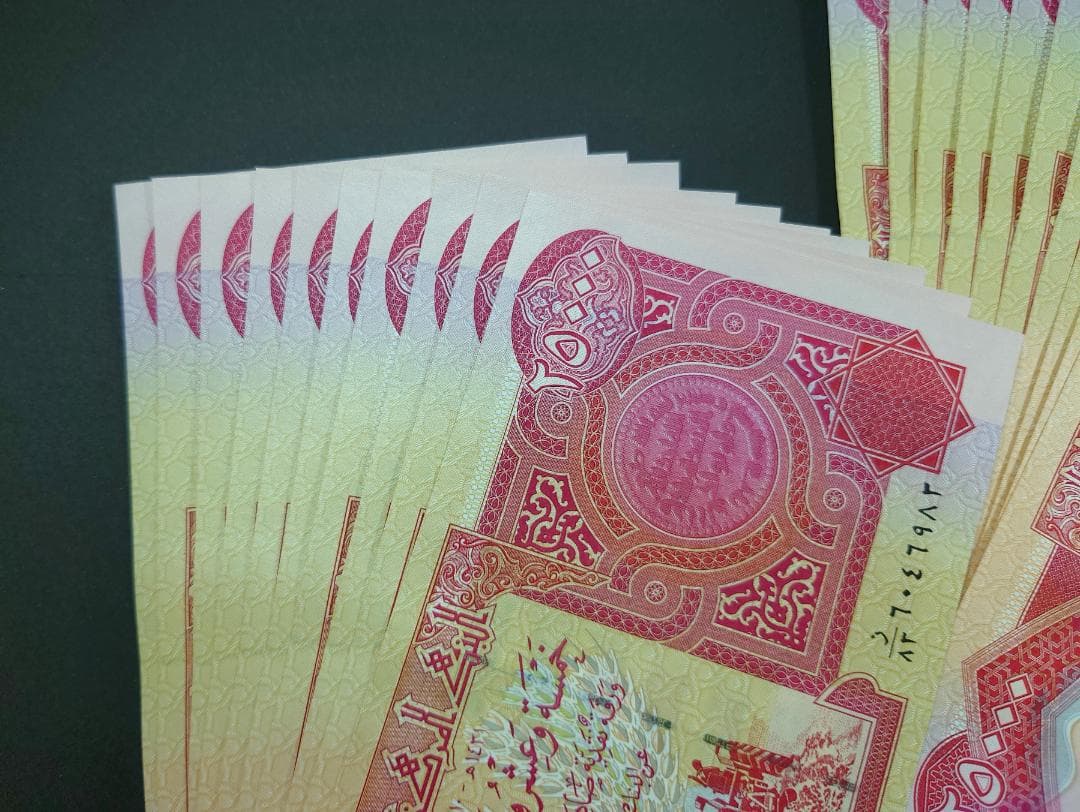 イラクディナール25000紙幣 30枚　⑥