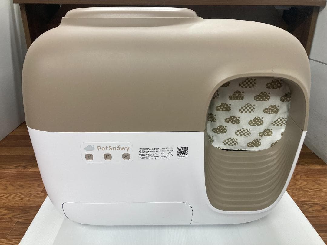 Pety Y 猫用トイレ