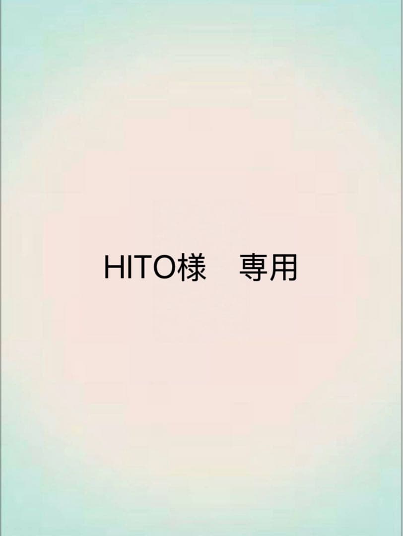 HITO　ナルト