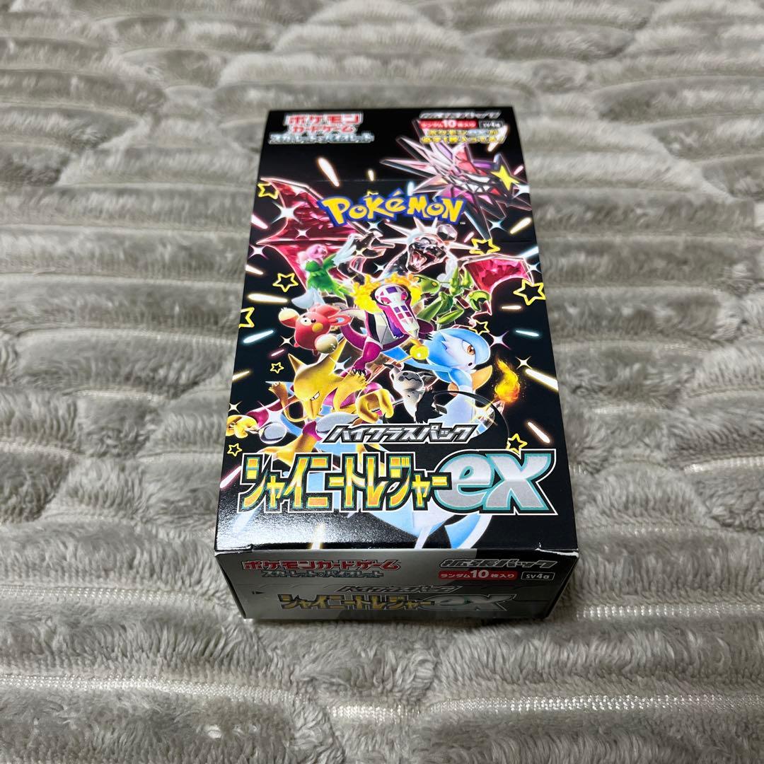 ポケモンカードゲーム シャイニートレジャーex 4BOX