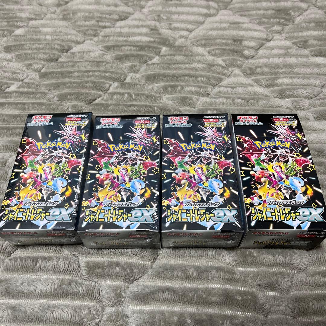 ポケモンカードゲーム シャイニートレジャーex 4BOX