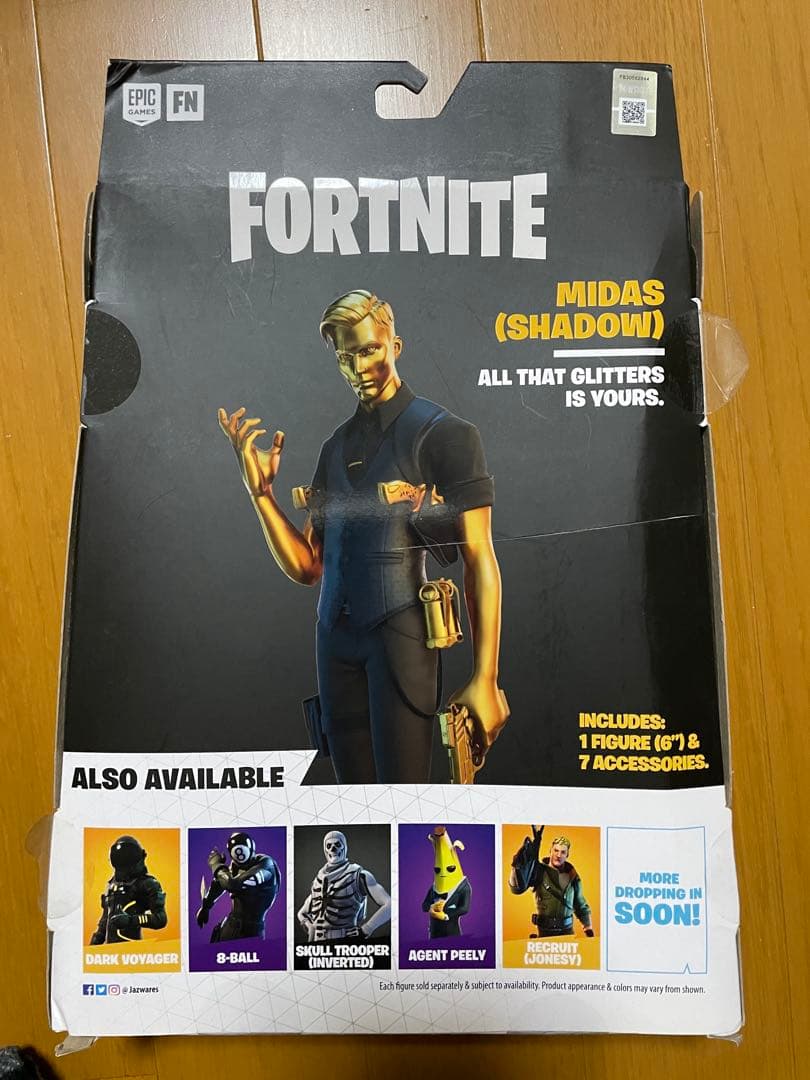 フォートナイト Midas (Shadow) フィギュア legendary