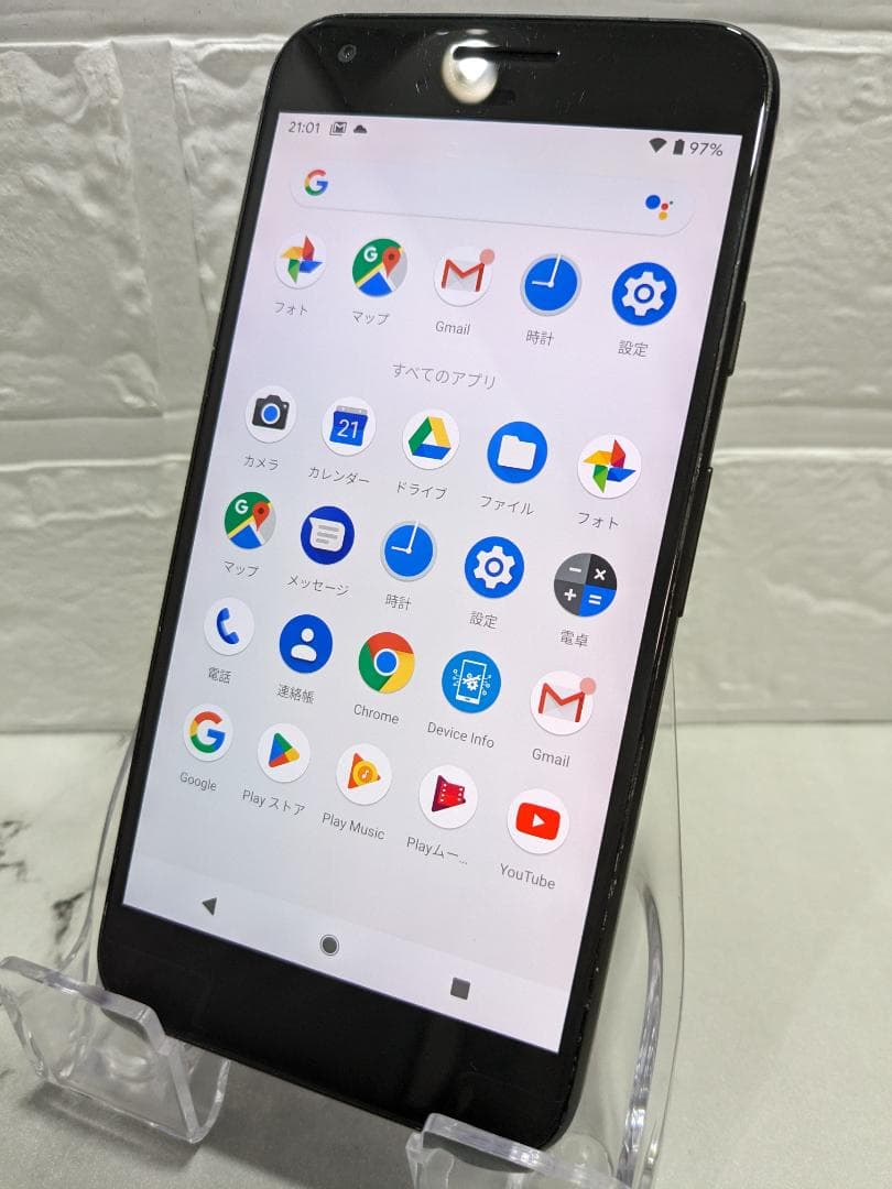 【専用出品】★Google Pixel XL初代 32GB（3台）