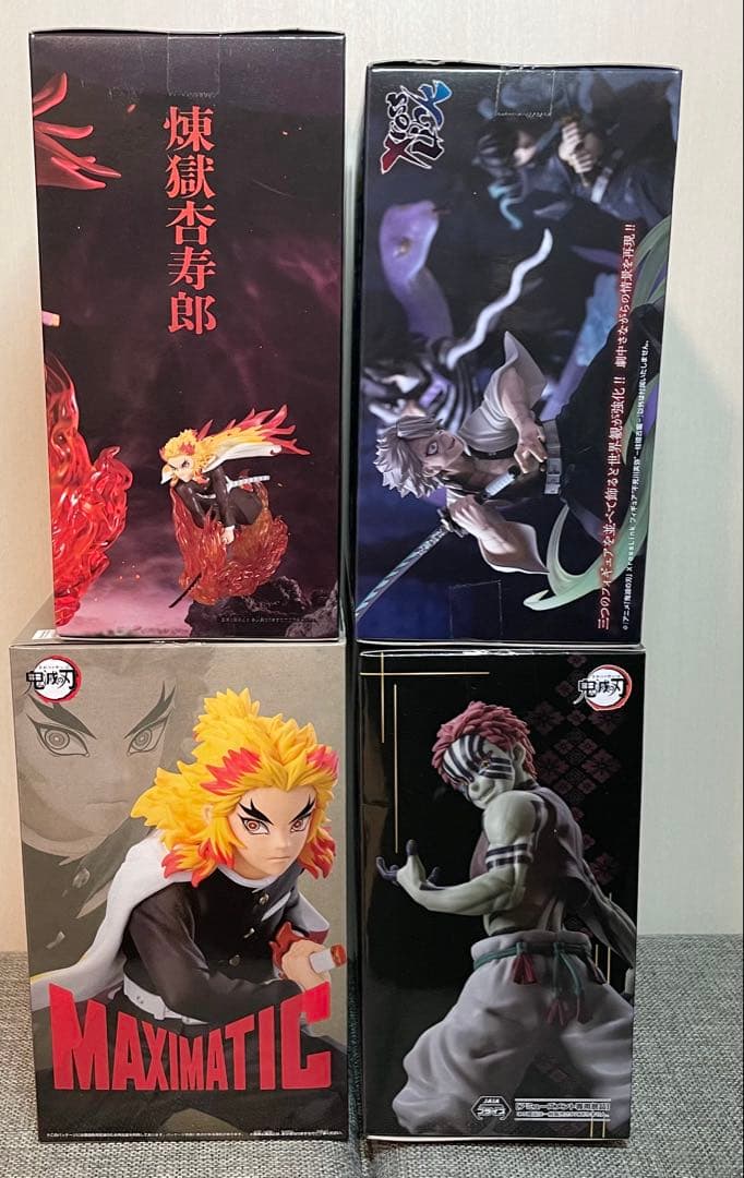 鬼滅の刃 煉獄杏寿郎 不死川実弥 猗窩座 フィギュア4個セット