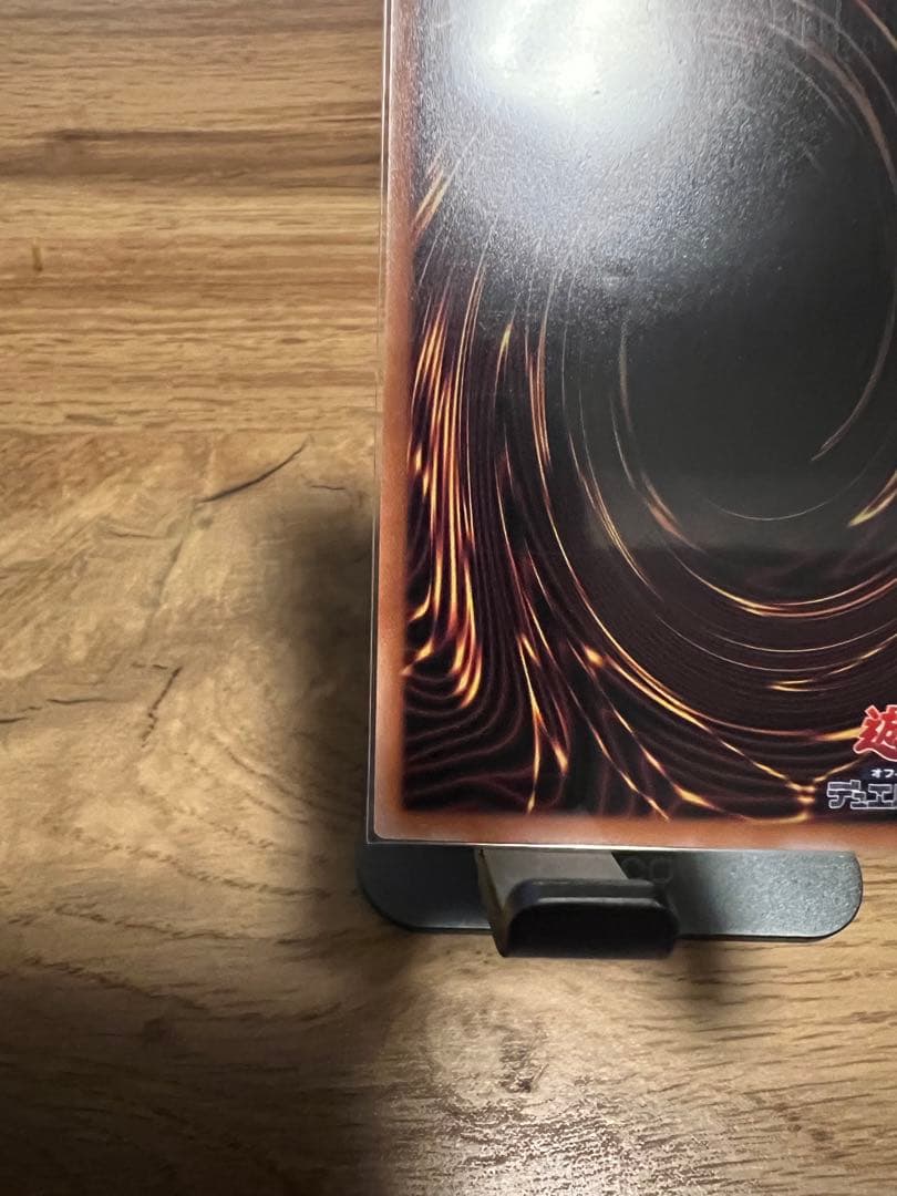 遊戯王 魔術師の弟子　ブラック・マジシャン・ガール　25th