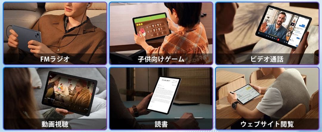 タブレット 10インチ Android 15 16GB+128GB+1TB-TF