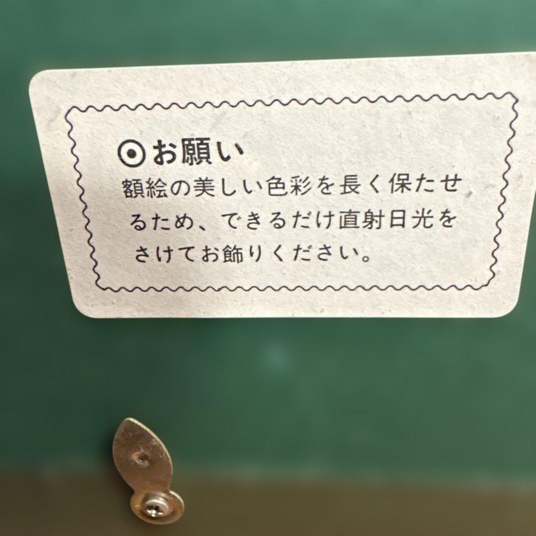 Claude Monet 睡蓮 油彩画 立体複製画