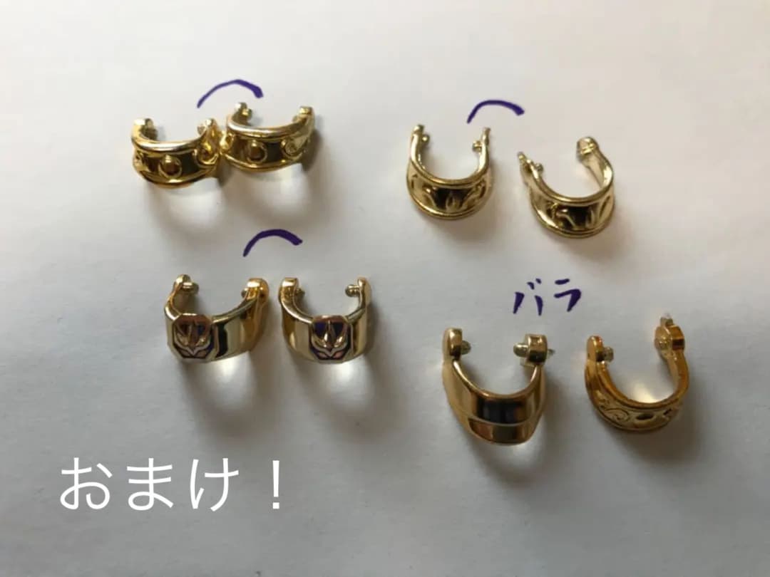 聖闘士星矢　セイントクロス　ゴールドセイント　当時物　12体勢揃い！まとめ売り。