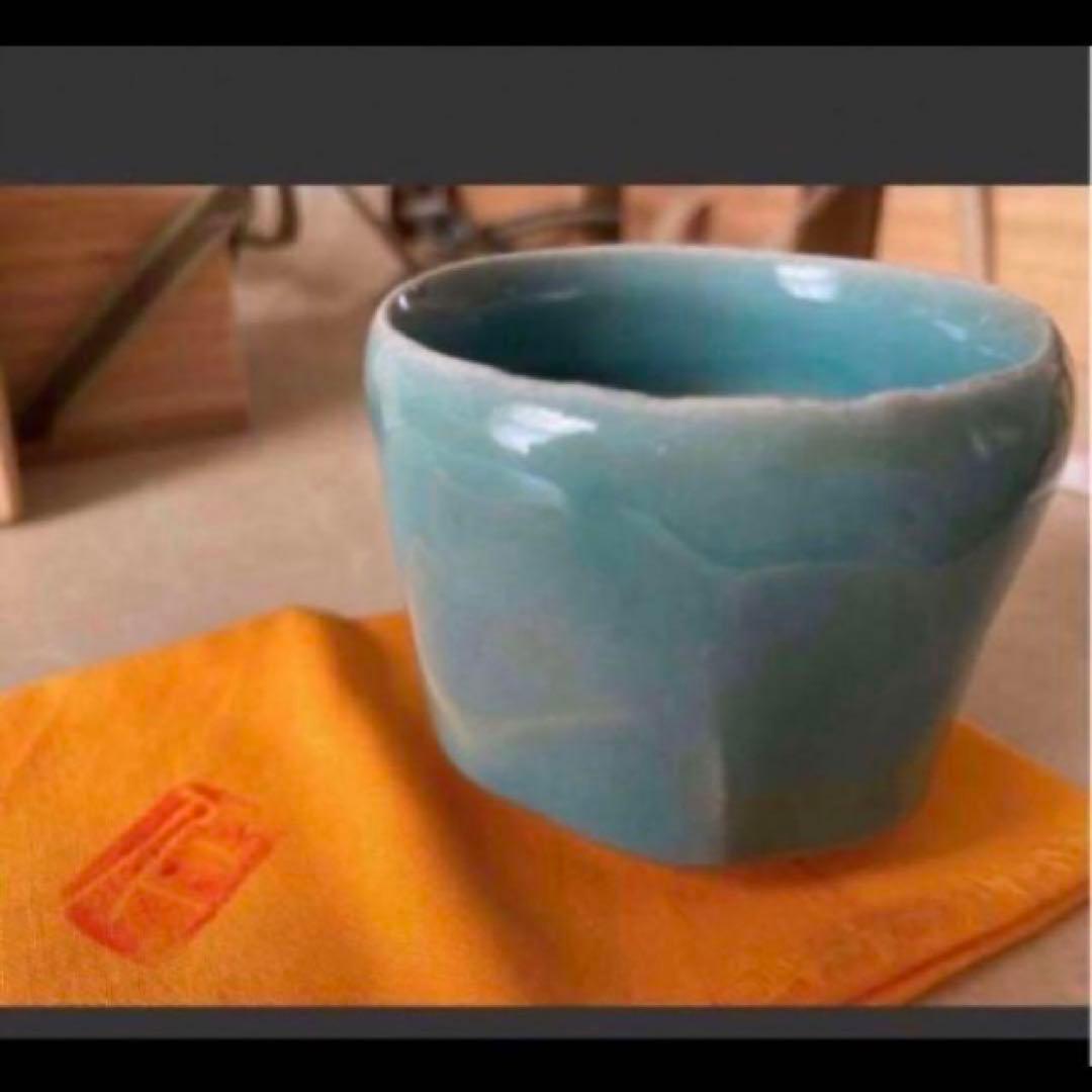 ◎成良仁　東京藝術大学 青瓷釉　ぐい呑