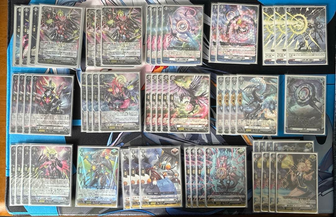 【ヴァンガード】ヴェイズルーグ　デッキ　54枚　＋調整パーツ