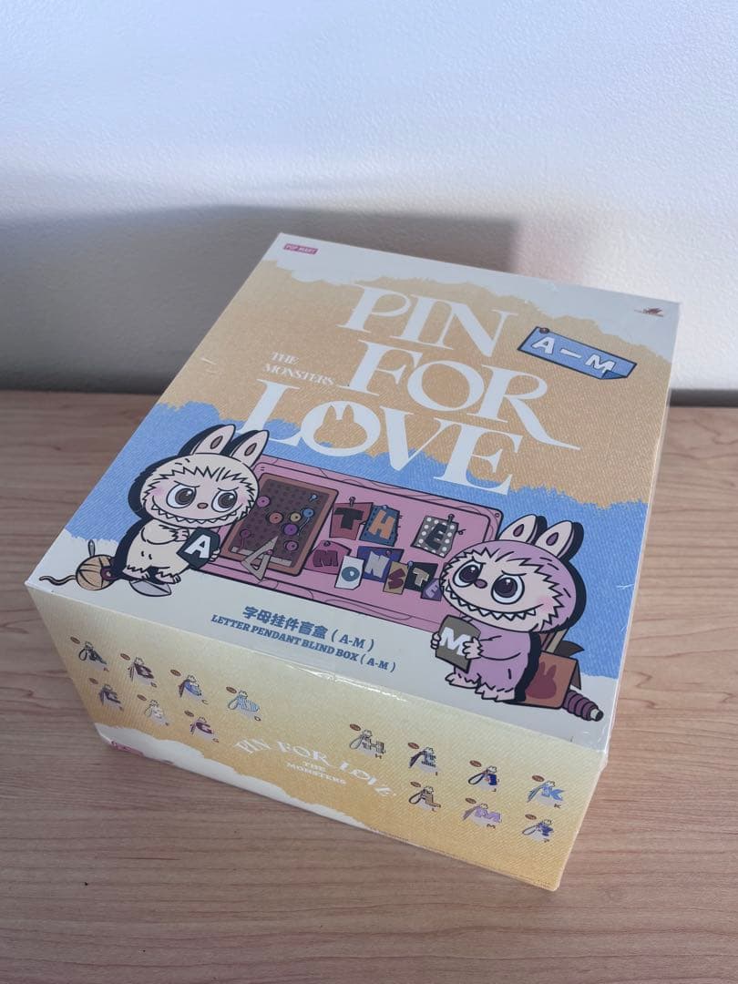 【新品未開封】ラブブ アルファベットペンダント2種セット