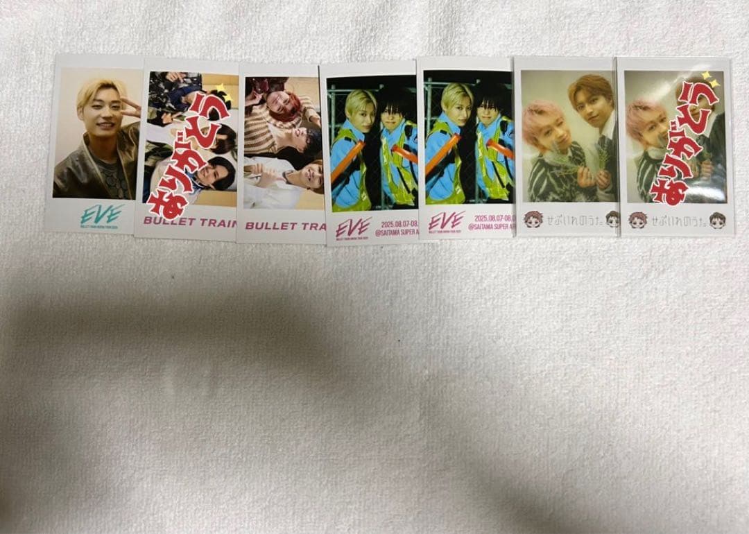 超特急 トレカ ミニフォト