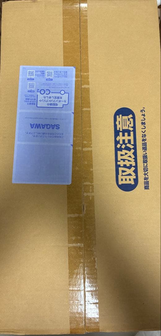 新品未開封 PG 1/60 ユニコーンガンダム ペルフェクティビリティ