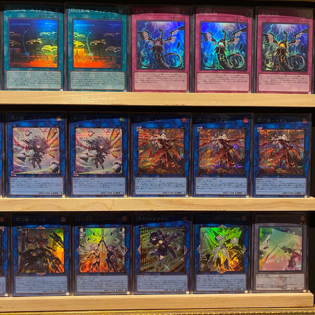 即日発送！高レアリティ　閃刀姫デッキ　絵違い　シズク　ハヤテ　レイ　エンゲージ