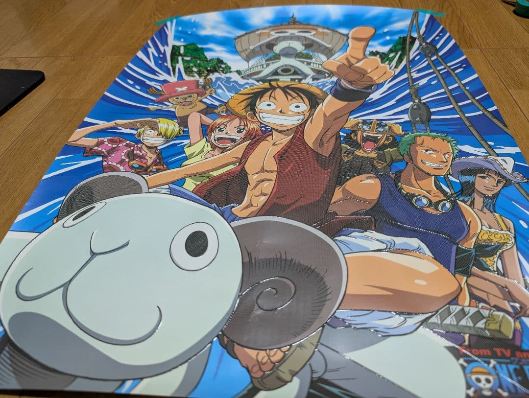 ワンピース A2ポスター 冒険デザイン