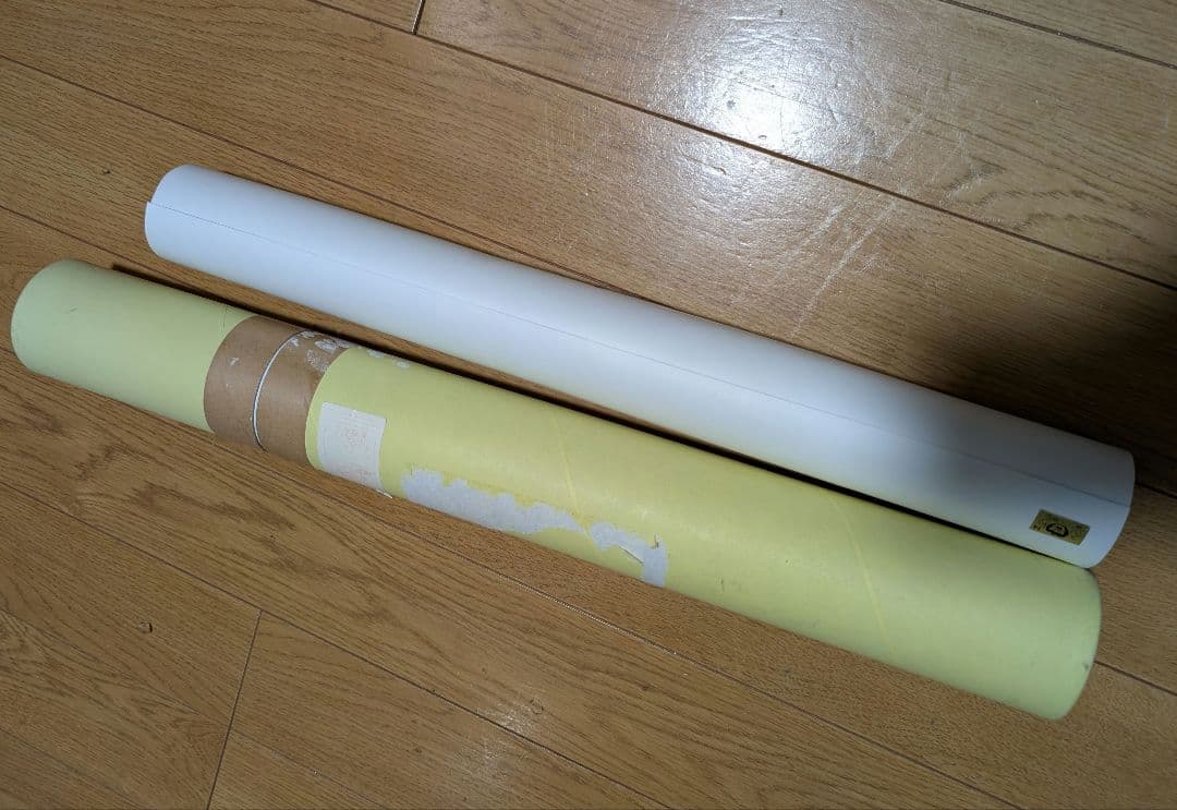 ワンピース A2ポスター 冒険デザイン