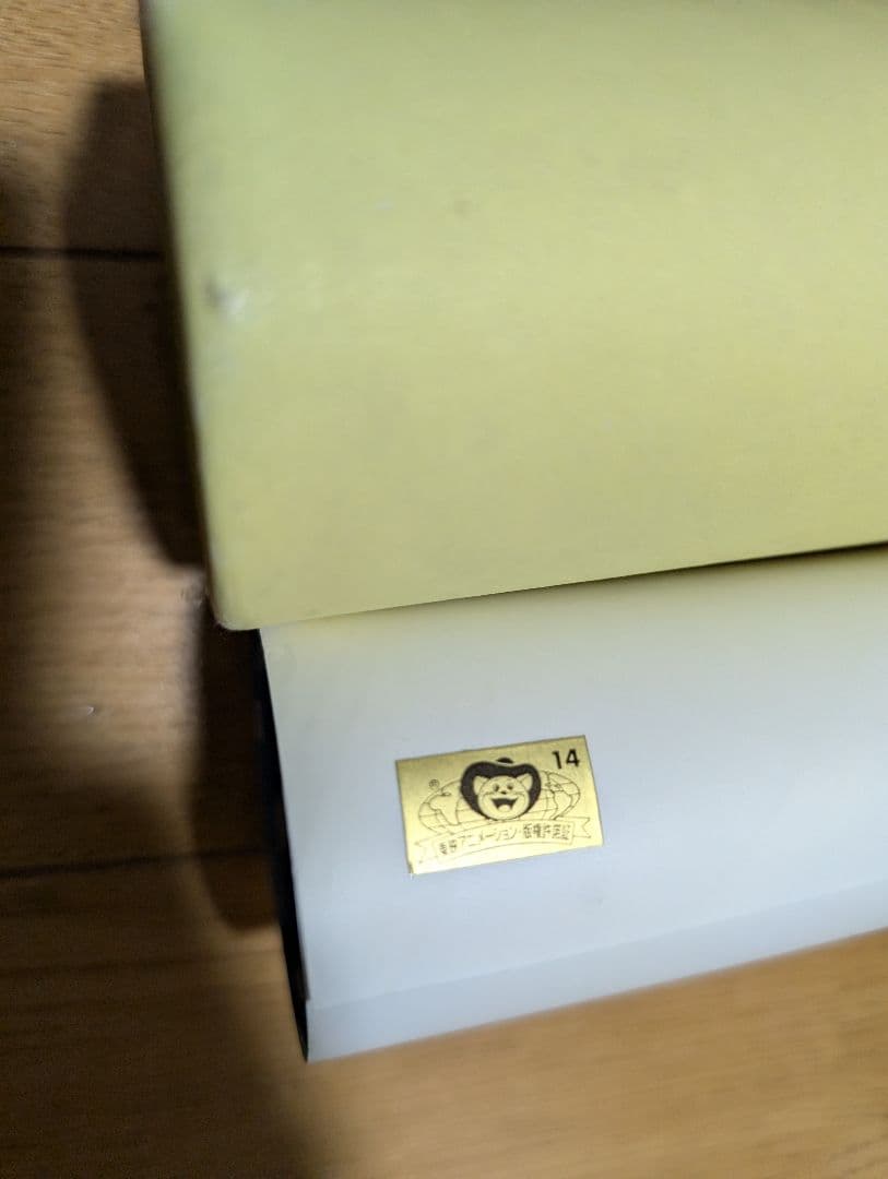 ワンピース A2ポスター 冒険デザイン