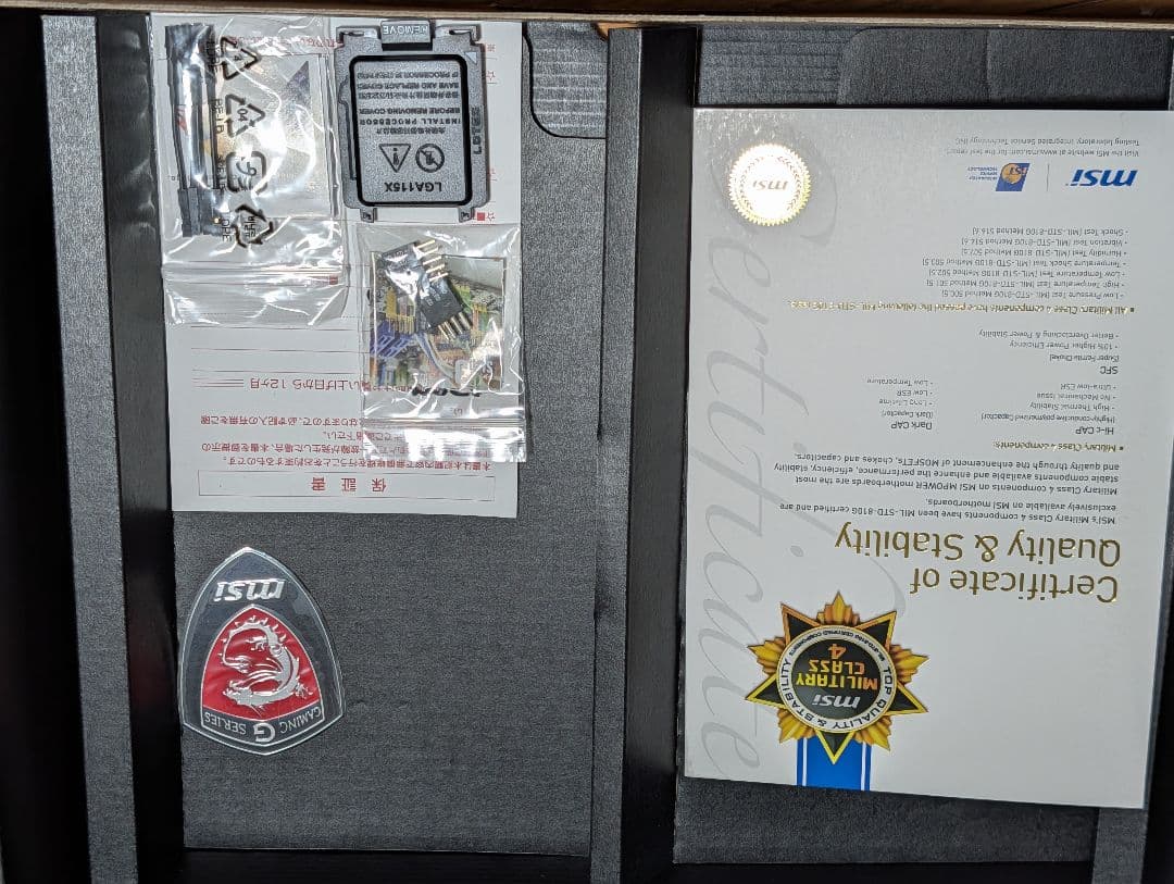 MSI Z87 MPOWER i7 4790k 16gb グラウンド鎌クロス3