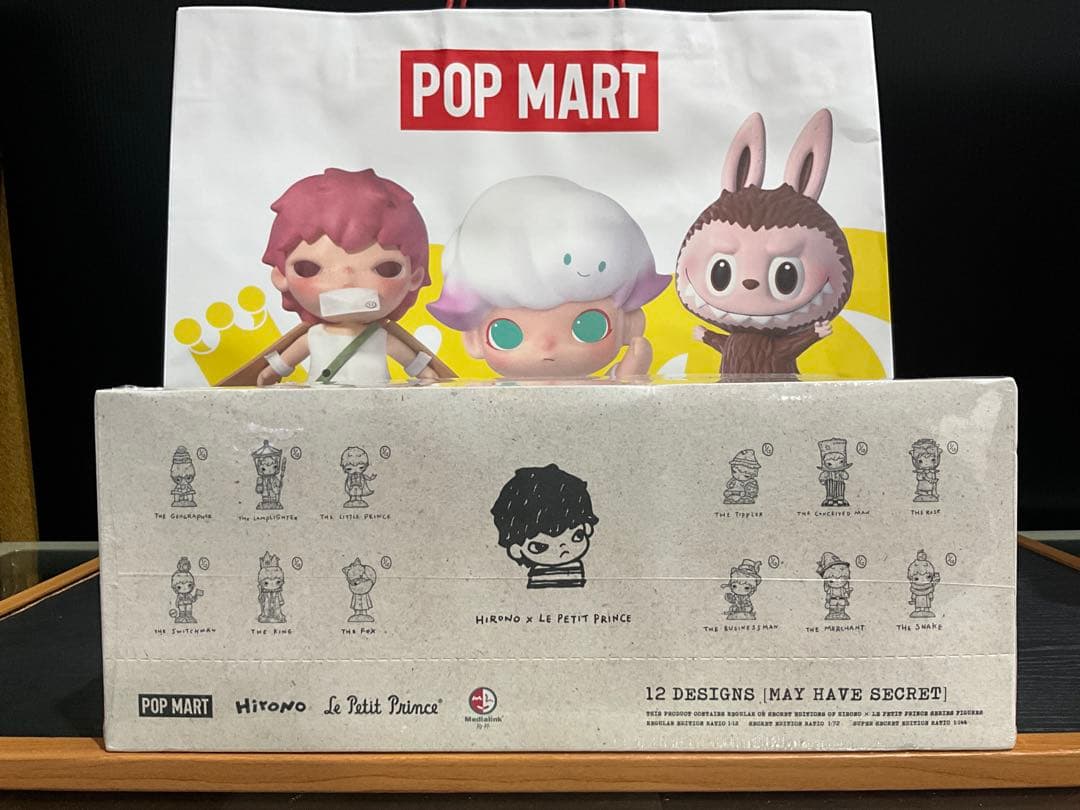POP MART Hirono x 星の王子さまシリーズ ブラインドボックス新品