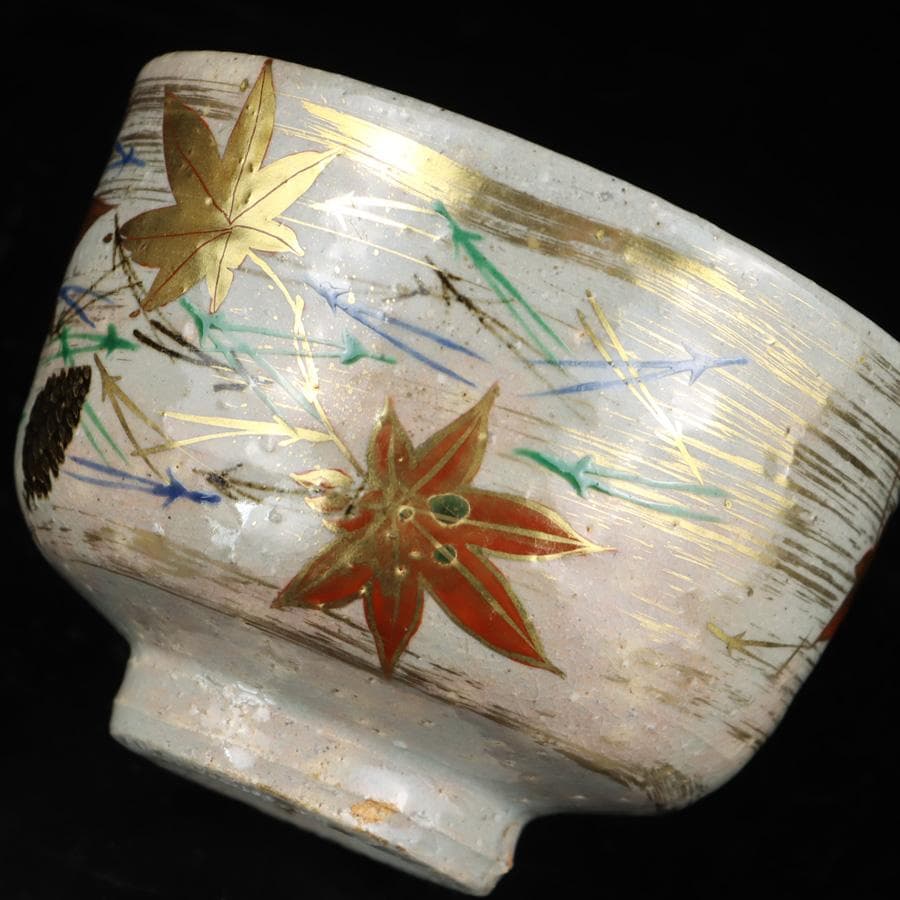Y2992-4 茶道具 平安 麦波 山本雄次 色絵金彩 次寄図 茶碗 共箱　さ