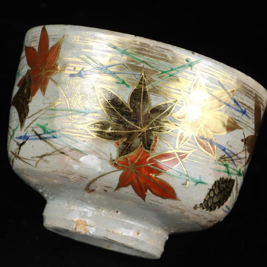 Y2992-4 茶道具 平安 麦波 山本雄次 色絵金彩 次寄図 茶碗 共箱　さ