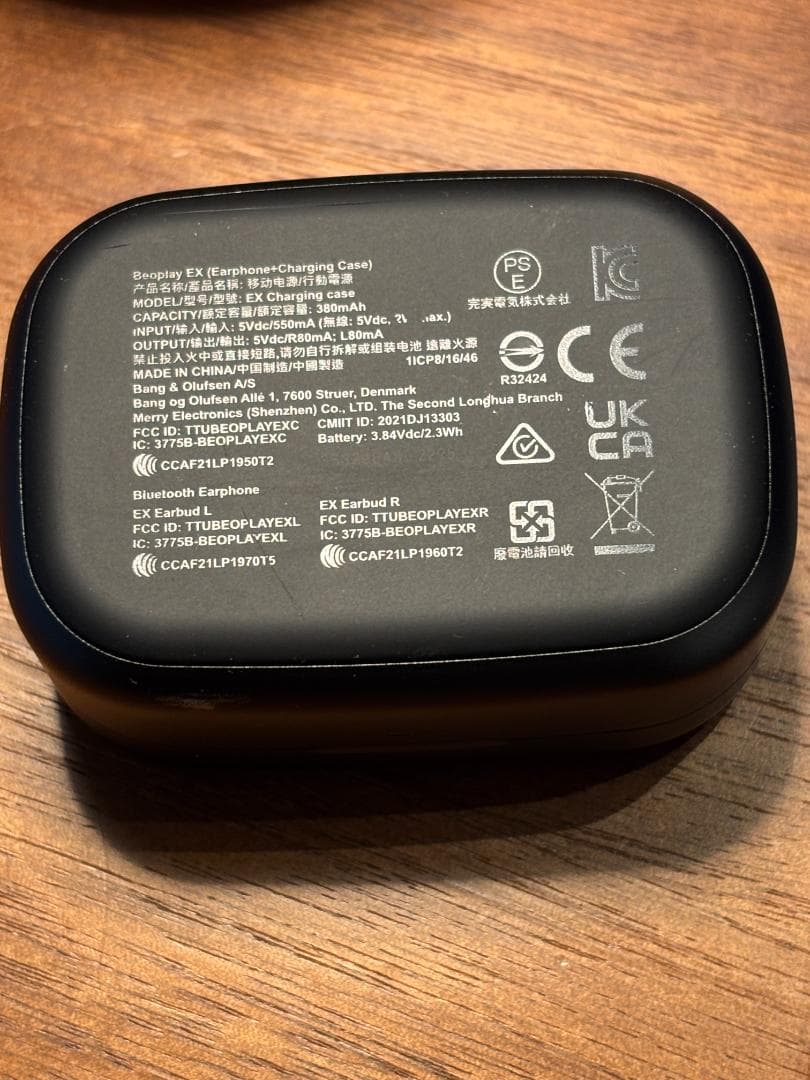 【ジャンク品】Bang & Olufsen Beoplay EX ブラック