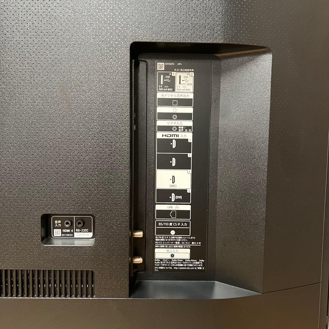 SONY 65V型 4K 液晶テレビ BRAVIA KJ-65X8000H