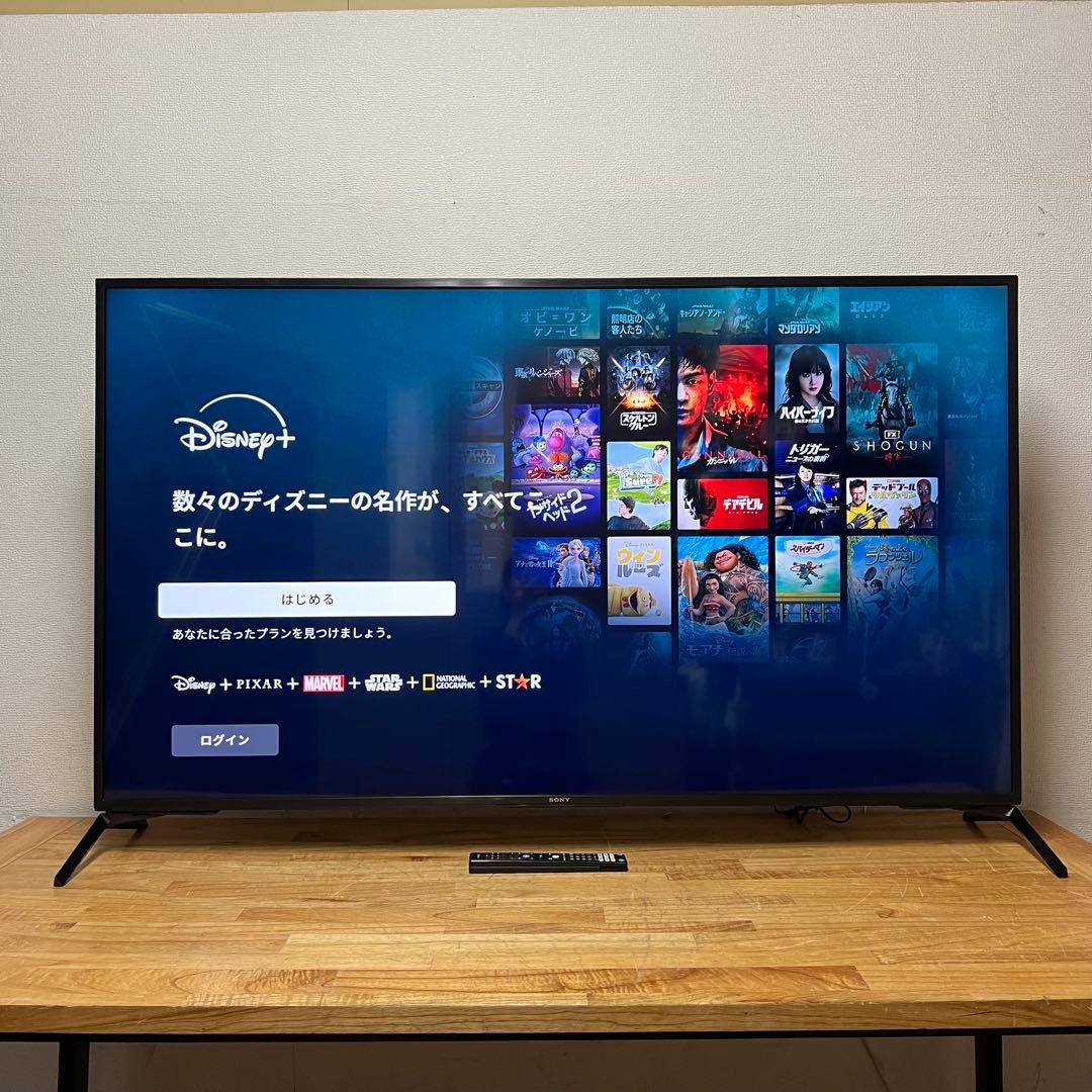 SONY 65V型 4K 液晶テレビ BRAVIA KJ-65X8000H