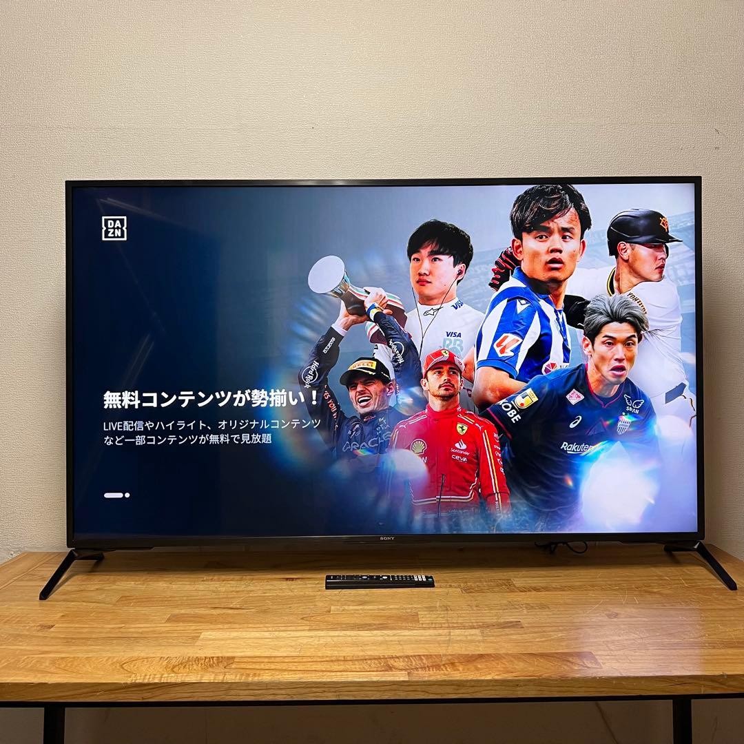 SONY 65V型 4K 液晶テレビ BRAVIA KJ-65X8000H