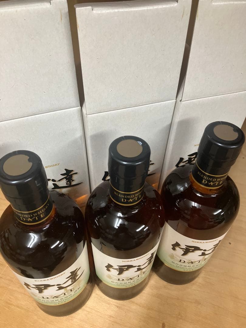 NIKKA WHISKY DATE 700ml 3本セット